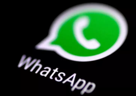 How to see deleted whatsapp mesaages